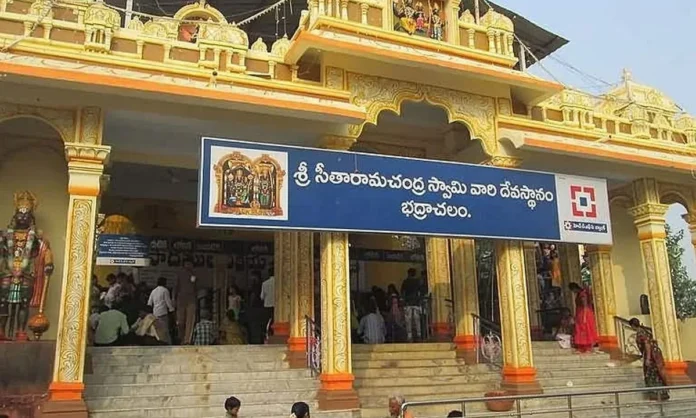 How-to-Get-Mutyala-Talambralu-from-Bhadrachalam-Temple